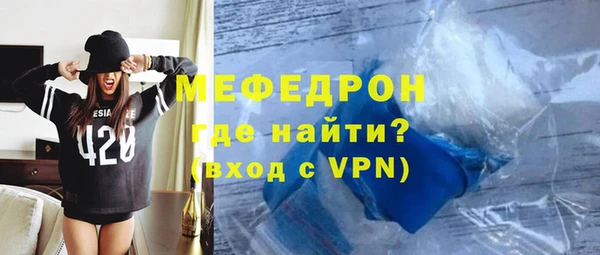 МДПВ Елабуга