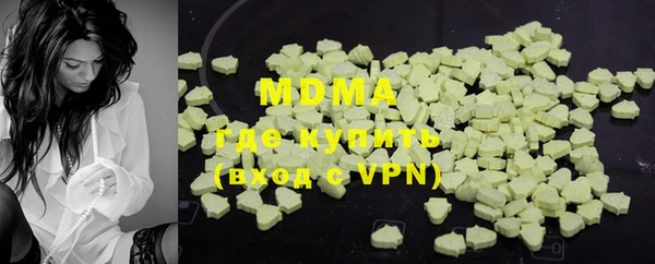 МДПВ Елабуга