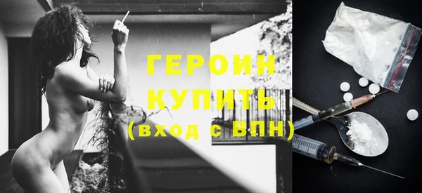 jwh Елизово