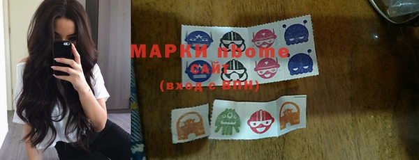 МДПВ Елабуга