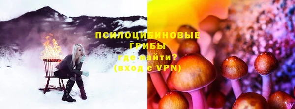 jwh Елизово