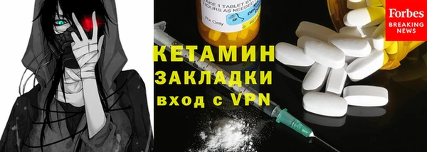 МДПВ Елабуга