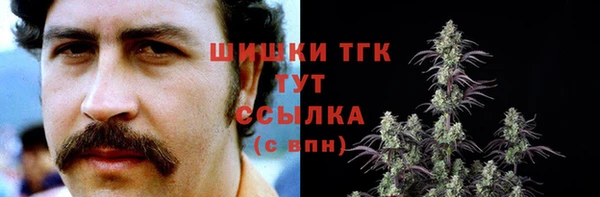 jwh Дмитров
