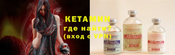jwh Елизово