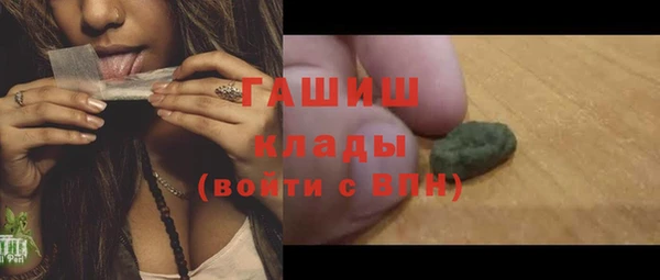 jwh Елизово