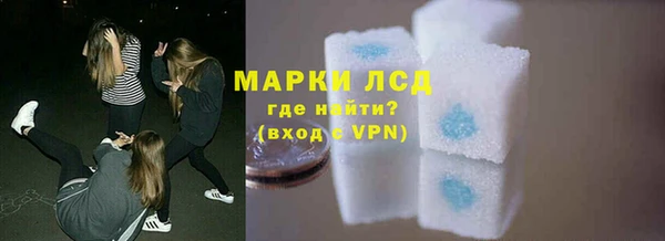 jwh Елизово