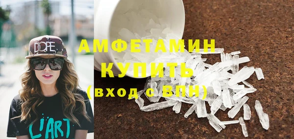 МДПВ Елабуга