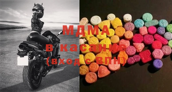 МДПВ Елабуга
