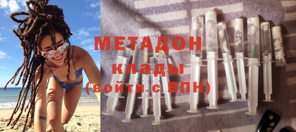 МДПВ Елабуга