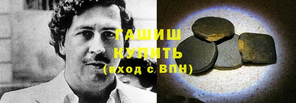МДПВ Елабуга