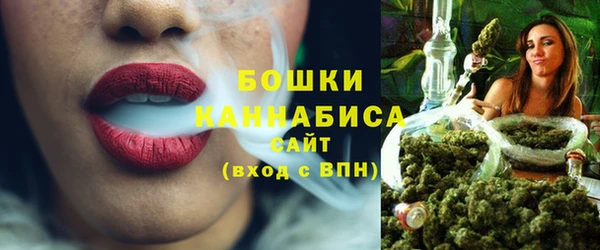 кокаин премиум Ельня