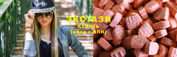 jwh Елизово