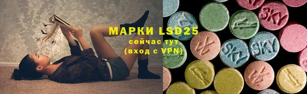 мяу мяу мука Ветлуга