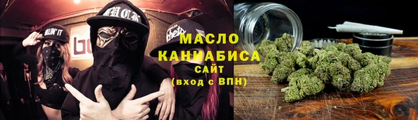 jwh Елизово