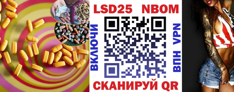 ЛСД экстази кислота  наркотики  Касли 